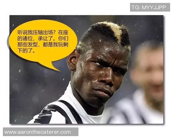 足球明星发型大揭秘小编为你盘点最酷炫的球场发型与风格